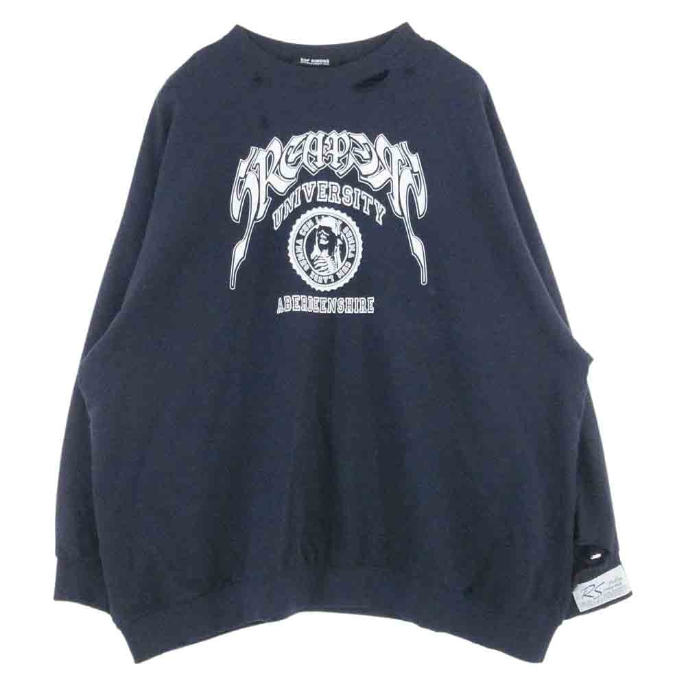 RAF SIMONS ラフシモンズ 22SS Destroyed Crewneck Sweater Sreapers オーバーサイズ スリーパーズ プリント ダメージ スウェット ネイビー系 2【美品】【中古】
