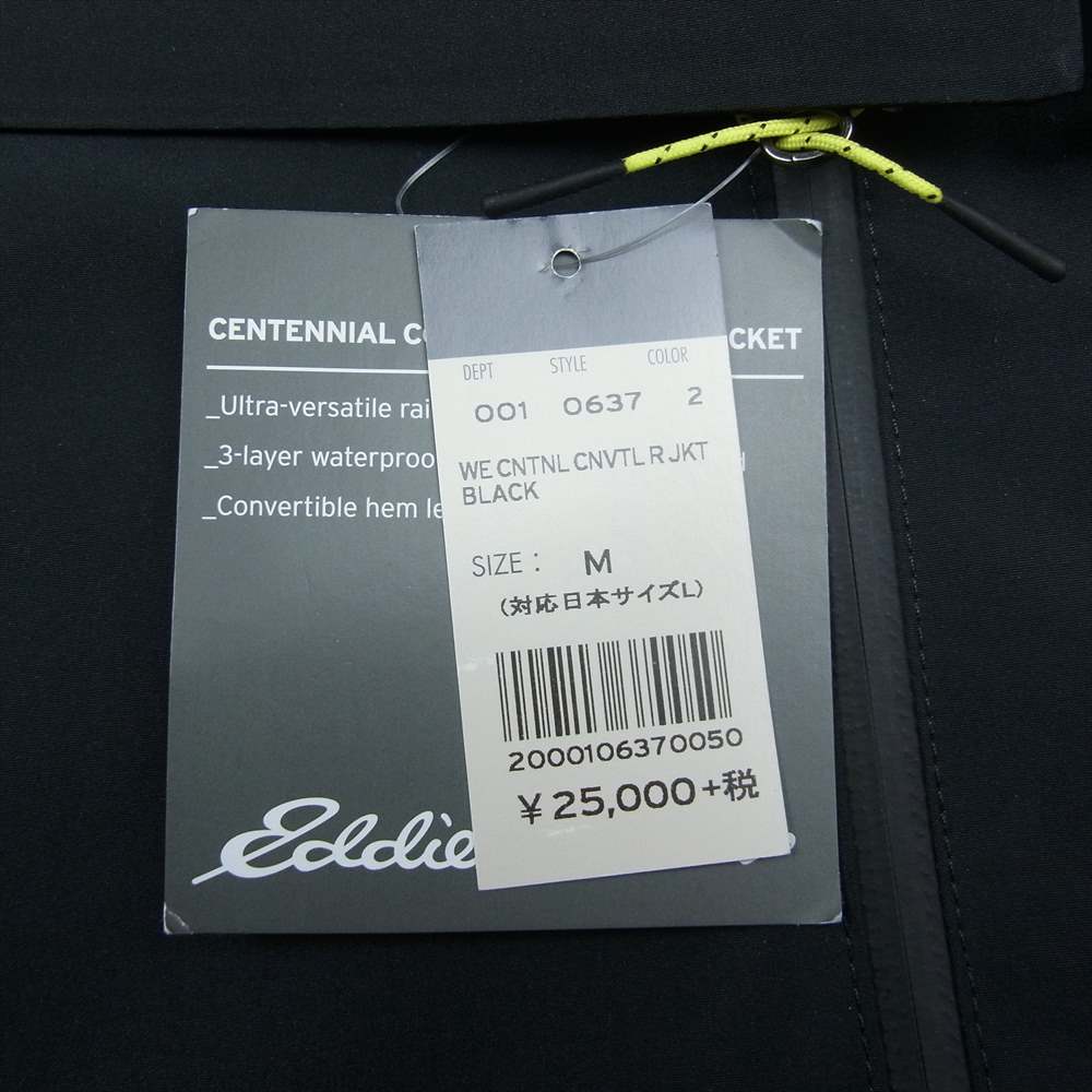 Eddie Bauer エディー・バウアー センテニアル ナイロン マウンテン パーカ ジャケット ブラック系 M【極上美品】【中古】