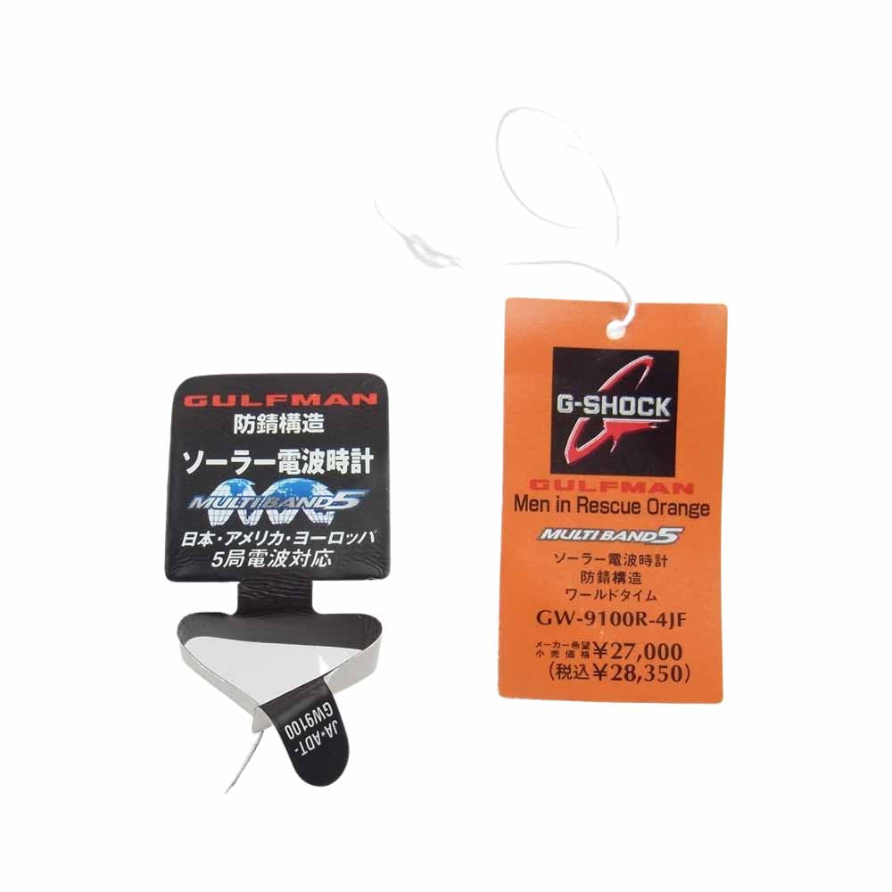 CASIO G-SHOCK カシオ ジーショック GW-9100R-4JF GULFMAN MULTIBAND5 ガルフマン Men in Rescue Orange メンインレスキューオレンジ オレンジ系【新古品】【未使用】【中古】