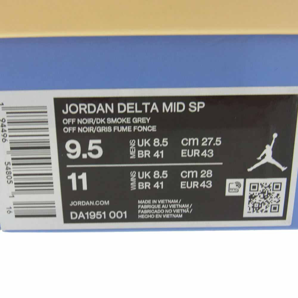 NIKE ナイキ DA1951-001 × UNION ユニオン NIKE JORDAN DELTA MID "OFF NOIR" ジョーダン デルタ ミッド ブラック系 マルチカラー系 27.5【極上美品】【中古】