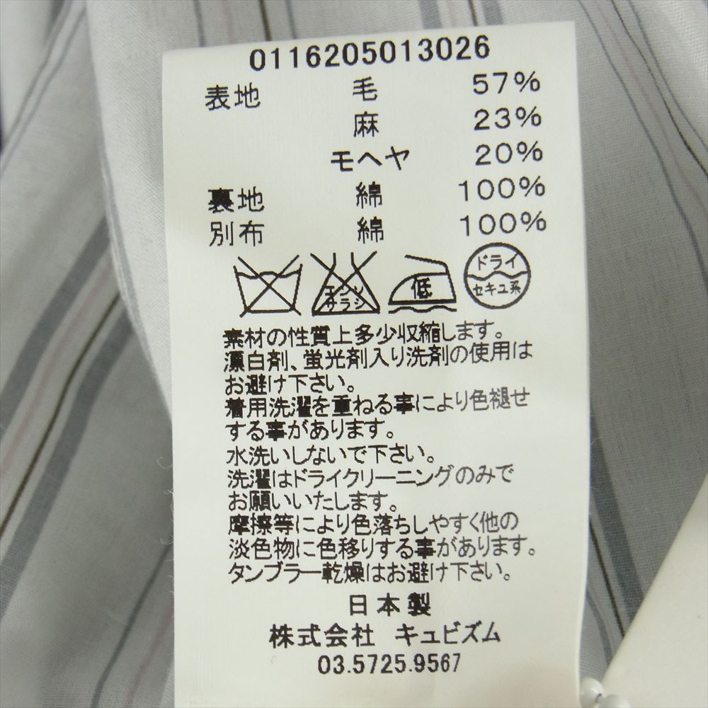 VISVIM ビズビム 16AW 0116205013026 SANJURO JKT (WOOL/LINEN/MOHAIR) サンジュウロウ 羽織 ジャケット ダークネイビー系 4【美品】【中古】