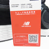 NEW BALANCE ニューバランス M2002RBK 2002R "Black Gunmetal" ブラック ガンメタル ブラック系 ホワイト系 グレー系 27.5【新古品】【未使用】【中古】