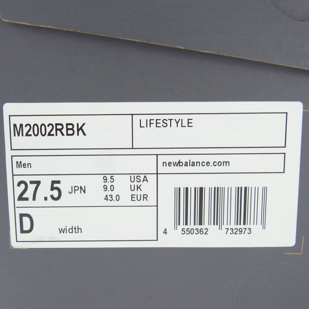 NEW BALANCE ニューバランス M2002RBK 2002R "Black Gunmetal" ブラック ガンメタル ブラック系 ホワイト系 グレー系 27.5【新古品】【未使用】【中古】