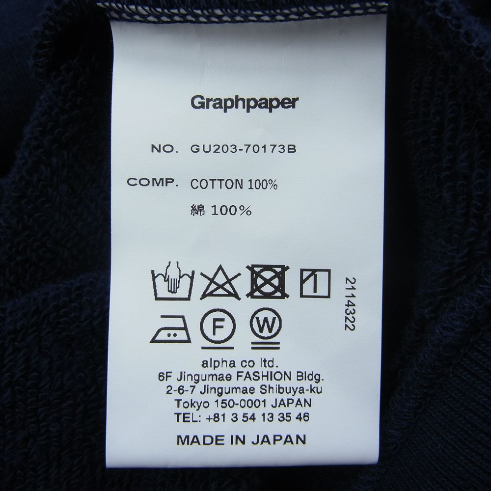 GRAPHPAPER グラフペーパー GU203-70173B LOOPWHEELER ループウィラー Full-Zip Parka フルジップ パーカー ネイビー系 2【中古】