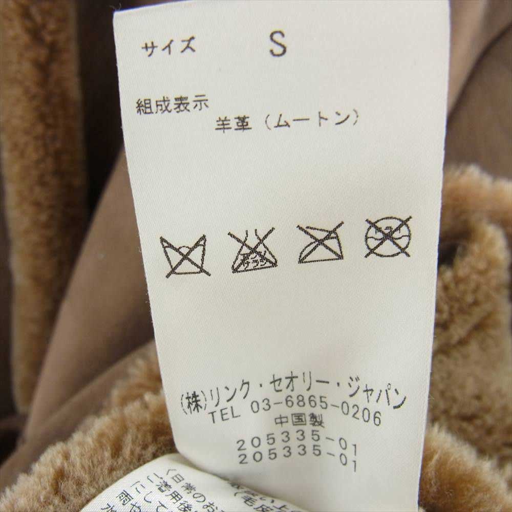 theory セオリー 01-8309963 着脱式フード ムートン コート ブラウン系 2【中古】