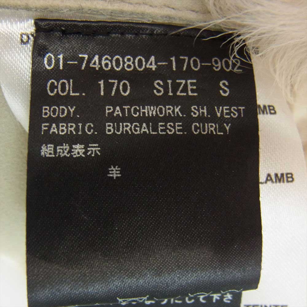 theory セオリー 7460804 国内正規品 PATCHWORK SH VEST パッチワーク リバーシブル ムートン ファー ベスト オフホワイト系 S【中古】
