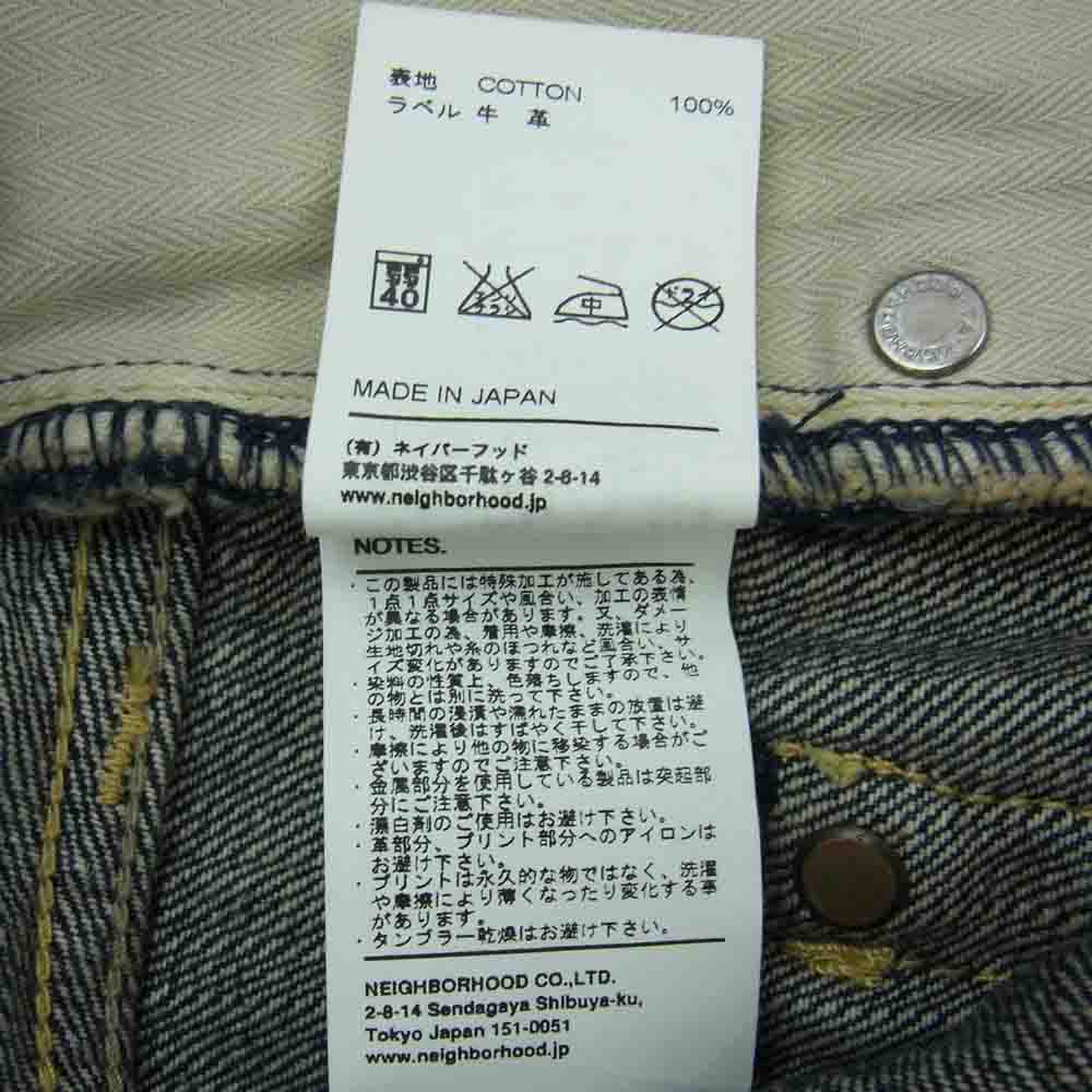 NEIGHBORHOOD ネイバーフッド 151DCNH-PTM14 WASHED . DP MID / 14OZ-PT ダメージ 加工 デニム パンツ  インディゴブルー系 M【中古】