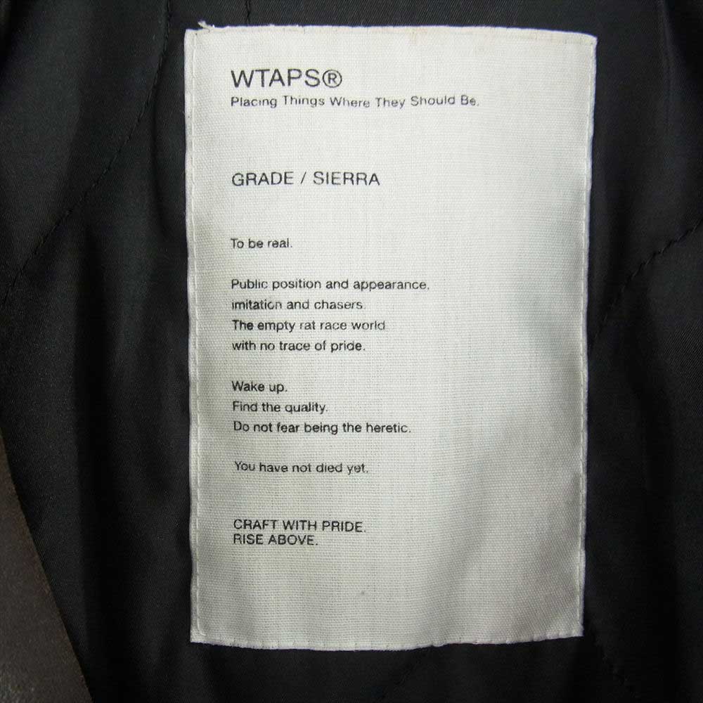 WTAPS ダブルタップス 10AW 102NWDT-JKM02 DAS BOOT ラム レザー ジャケット ブルゾン 羊革 ブラウン系【中古】