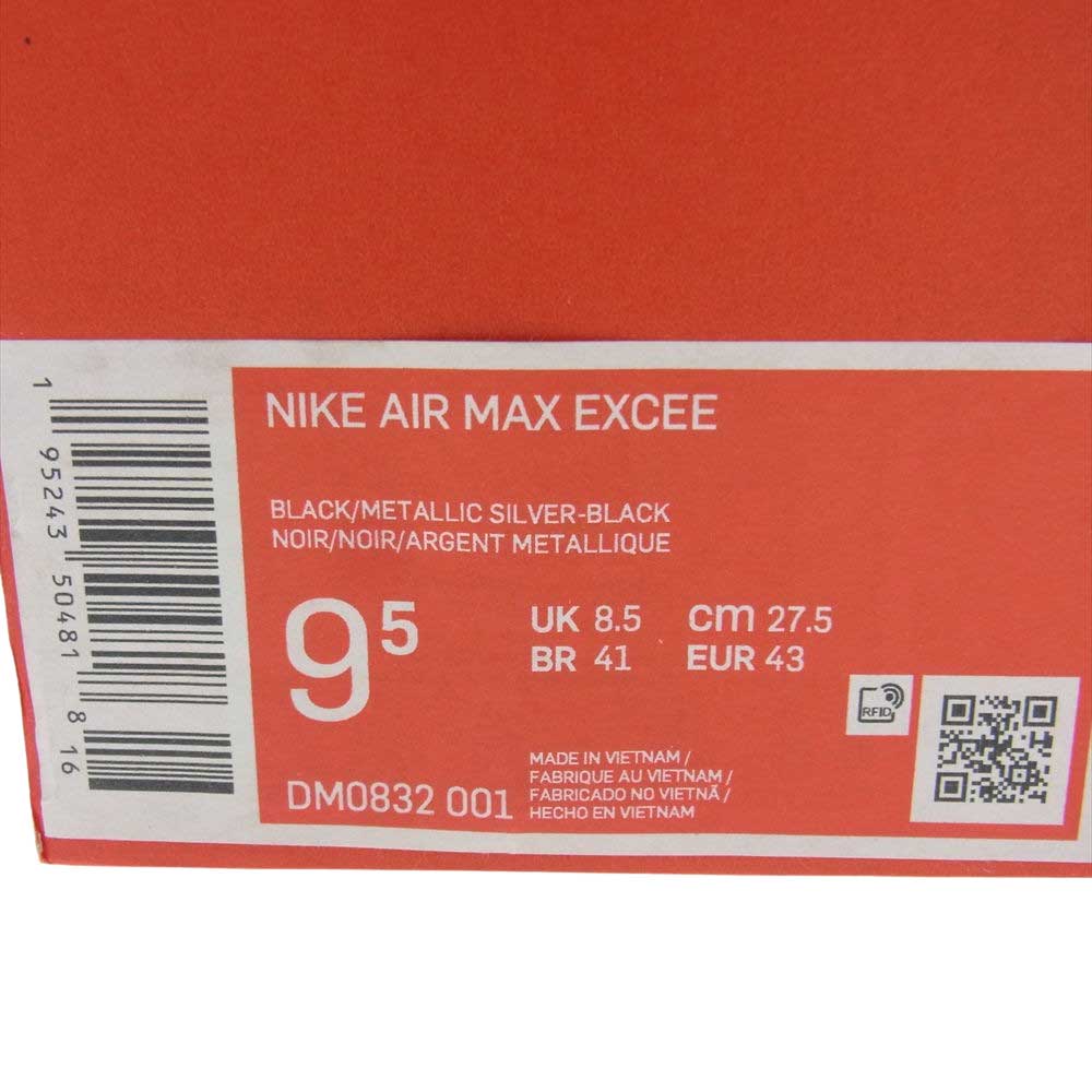 NIKE ナイキ DM0832-001  AIRMAX EXCEE エアマックス エクシー ローカット スニーカー  ブラック系 シルバー系 レッド系 27.5cm【中古】