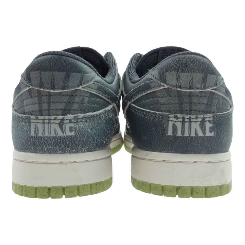 NIKE ナイキ DQ7681-001  DUNK LOW HALLOWEEN ダンク ロー ハロウィーン ローカット スニーカー  グレー系 27.5cm【中古】