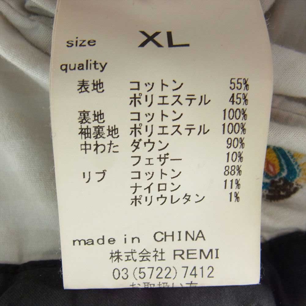 REMI RELIEF レミレリーフ BEAMS PLUS別注 Quilt Down Jacket ビームス ダウン ジャケット ブラック系 XL【中古】