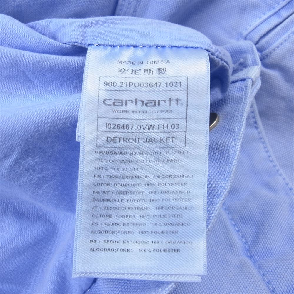 カーハート デトロイト ダック地 ワーク ジャケット  ブルー系 L【中古】