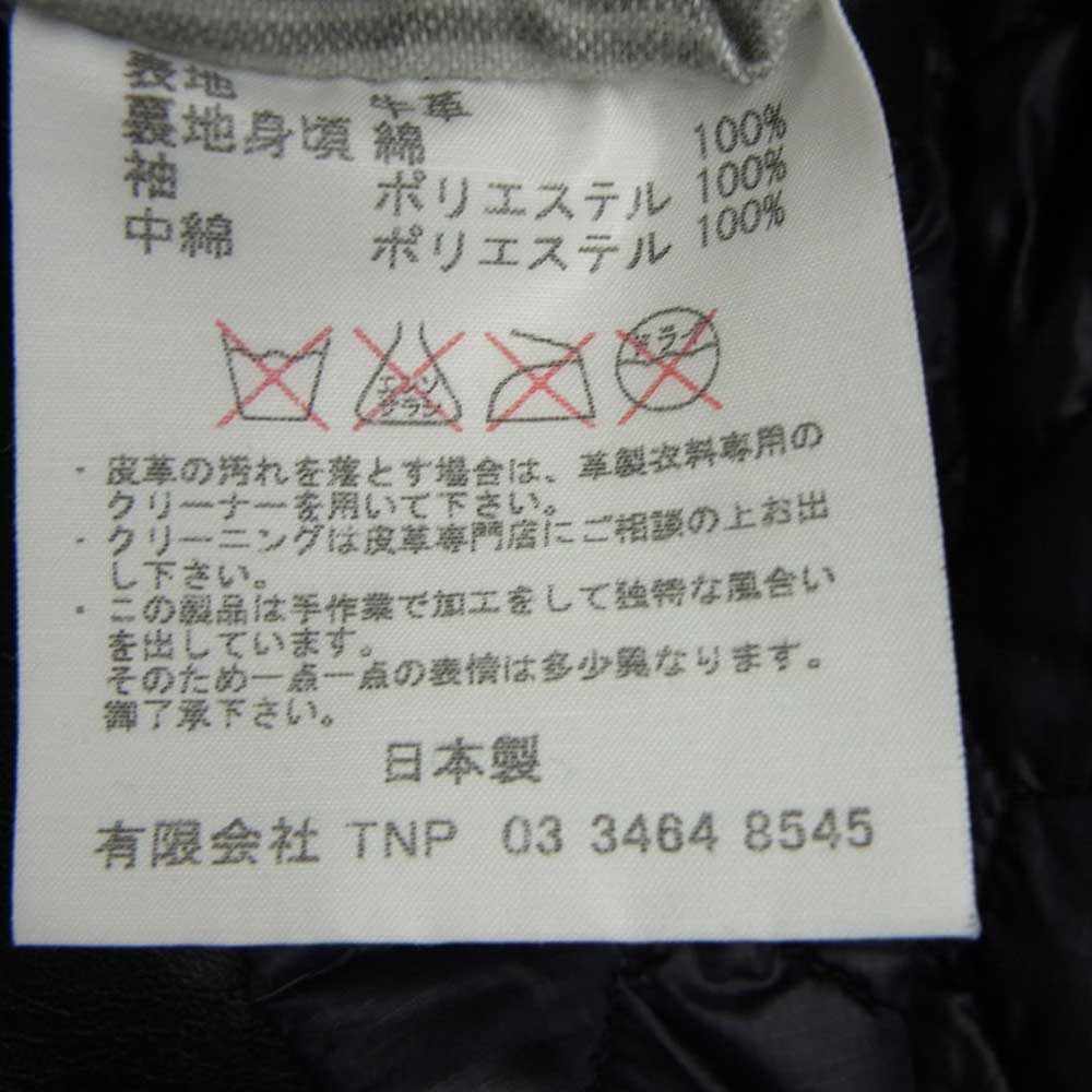 nonnative ノンネイティブ TNP-NN-JU2202 RANCHER BLOUSON COW LEATHER カウレザー ランチャーブルゾン 牛革 ブラック系 2【中古】