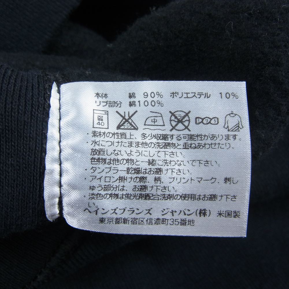 Champion チャンピオン Reverse Weave リバースウィーブ 赤単タグ 復刻 スウェット パーカー ブラック系 S【中古】