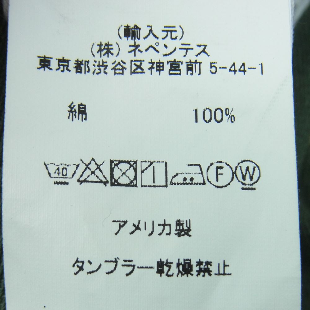 Engineered Garments エンジニアードガーメンツ BEAMS PLUS 別注 GLASSFIELD PANTS BACKSATIN ビームス グラスフィールド ベイカー パンツ オリーブ系 36【新古品】【未使用】【中古】