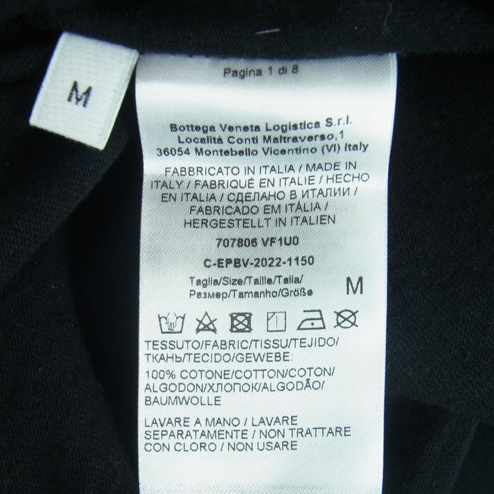 BOTTEGAVENETA ボッテガヴェネタ 707806 VF1U0 ドロー ストリング ディテール ボトルネック 半袖 Tシャツ ブラック系 M【中古】