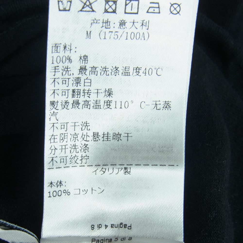 BOTTEGAVENETA ボッテガヴェネタ 707806 VF1U0 ドロー ストリング ディテール ボトルネック 半袖 Tシャツ ブラック系 M【中古】