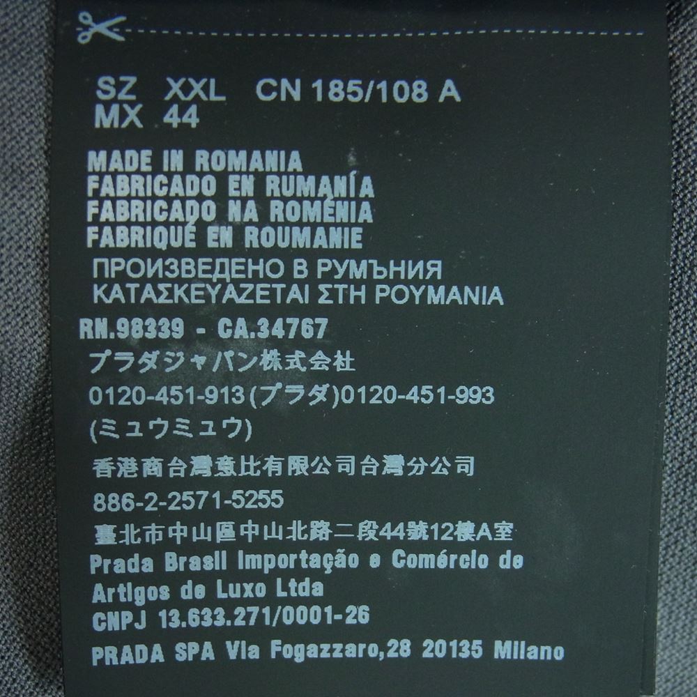 PRADA プラダ UJN444 ロゴ パッチ コットン バイカラー 半袖 ポロ シャツ グレー系 ブラック系 XXL【美品】【中古】