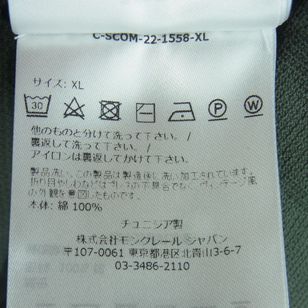 MONCLER モンクレール ロゴ ワッペン コットン ロングスリーブ 長袖 Tシャツ チュニジア製 グレイッシュグリーン系 XL【中古】