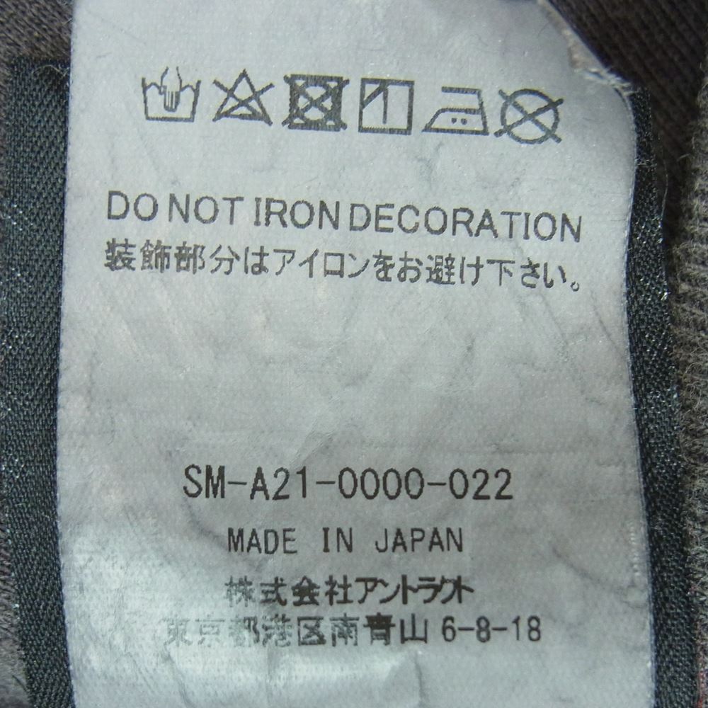 セントマイケル 21AW SM-A21-0000-022 STMYES SM ロゴ プリント 長袖 カットソー 日本製 グレー系 XL【中古】