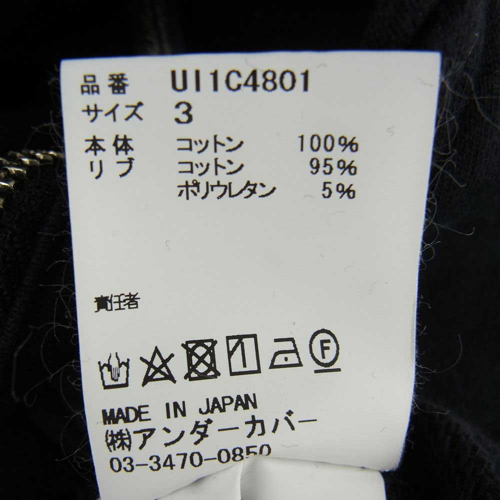 UNDERCOVER アンダーカバー 23SS UI1C4801 Cotton sweat zip up hoody コットン スウェット ジップアップ フーディ パーカー ブラック系 3【中古】
