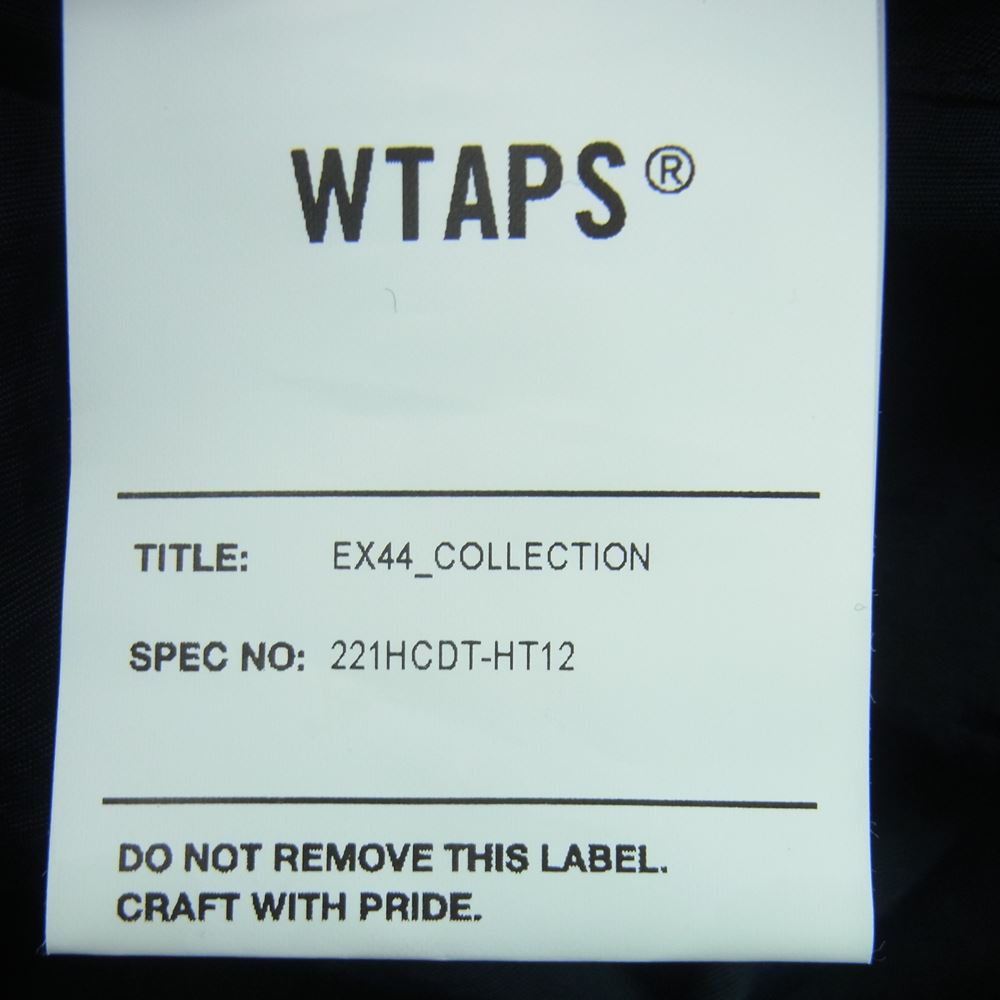 WTAPS ダブルタップス 22SS 221HCDT-HT12 FACEHUGGER CAP NYLON TAFFETA フェイスガード キャップ 帽子 ブラック系 03【中古】