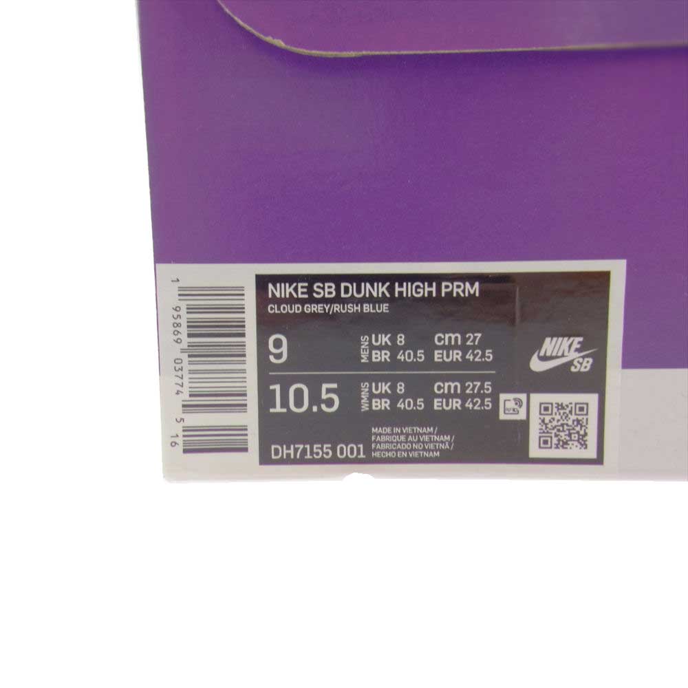 NIKE ナイキ DH7155-001 SB DUNK HIGH PRM NEW YORK METS ダンク ハイ 