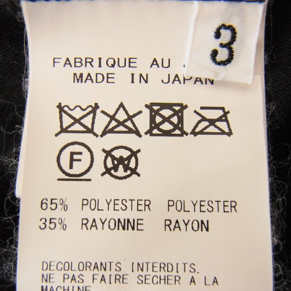 Yohji Yamamoto POUR HOMME ヨウジヤマモトプールオム 20SS NH-T87-889 レーヨン混天竺 シワ加工 半袖 カットソー Tシャツ ブラック系 3【中古】