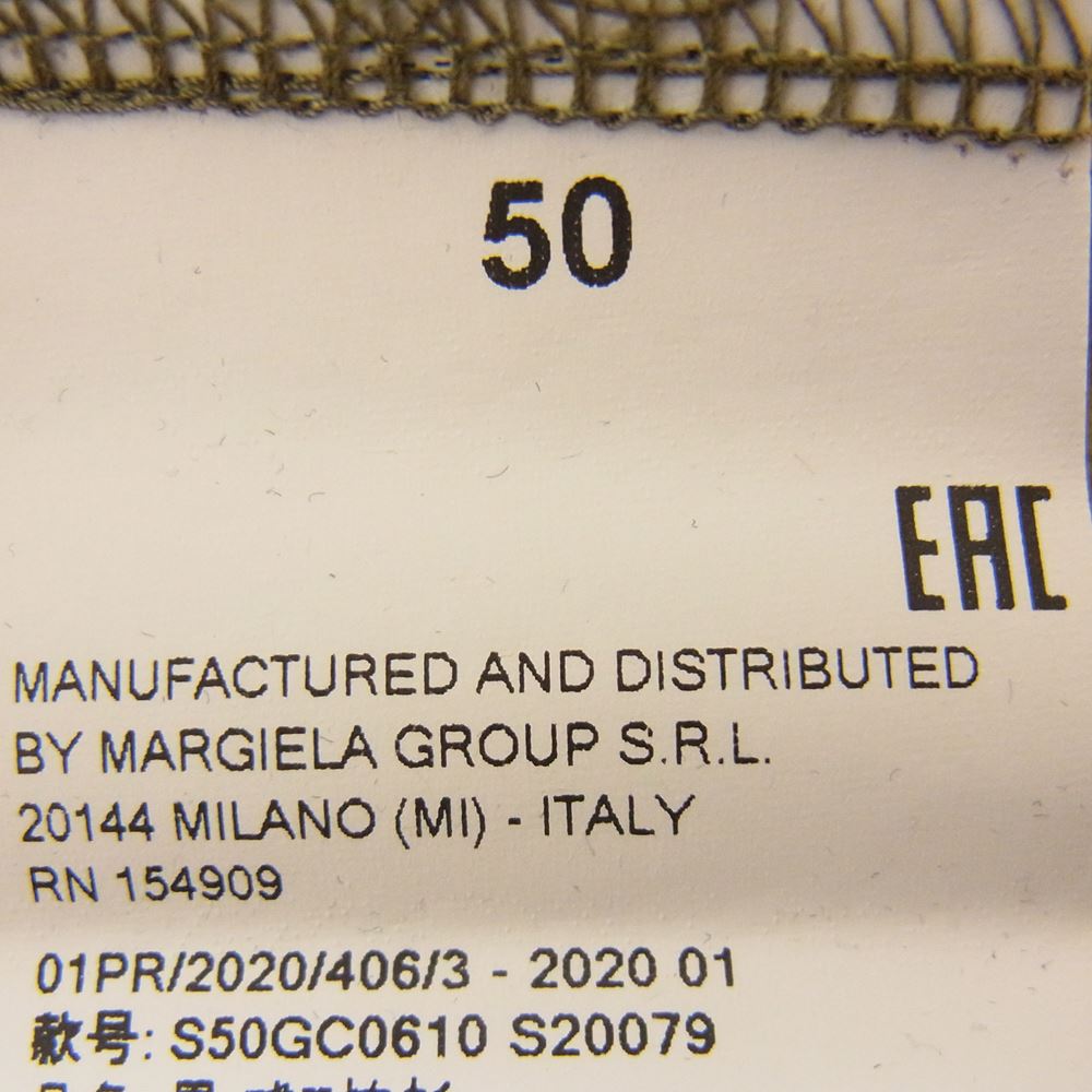 MAISON MARGIELA メゾンマルジェラ 20SS S50GC0610 S20079 10ライン 20SS S50GC0610 S20079 4ステッチ オーバーサイズ クルーネック 半袖 Tシャツ カットソー   カーキ系 50【中古】