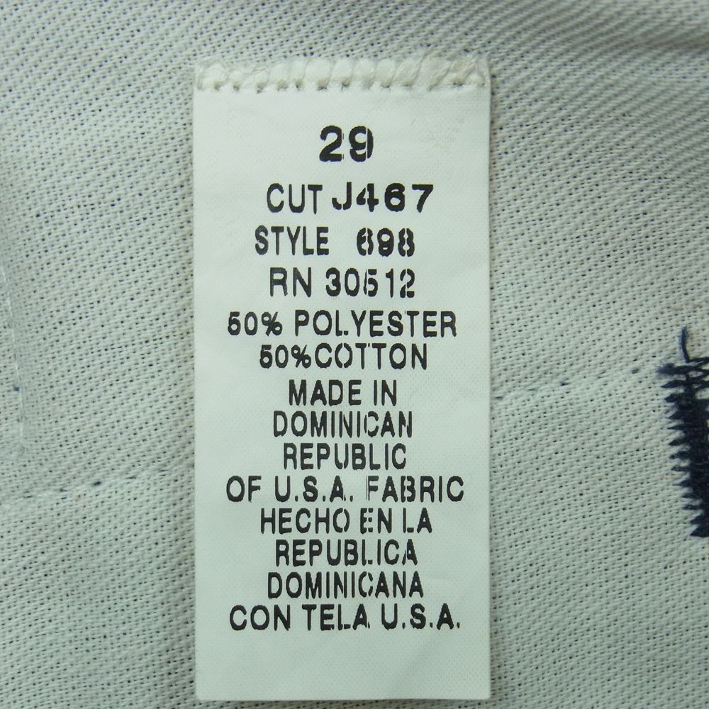 BEN DAVIS ベンデイビス ゴリラ ワーク パンツ ドミニカ共和国製 ネイビー系 29【中古】