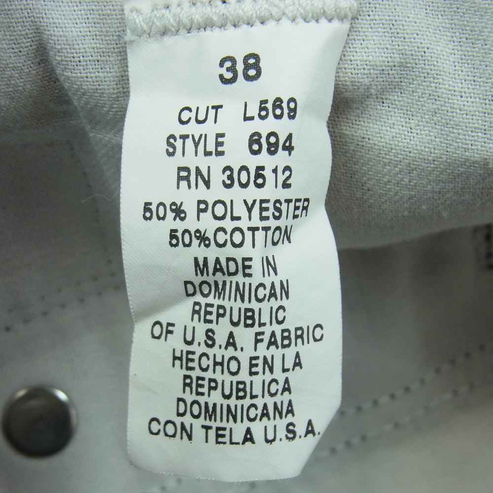 BEN DAVIS ベンデイビス ゴリラ ワーク パンツ ドミニカ共和国製 ブラック系 38【中古】