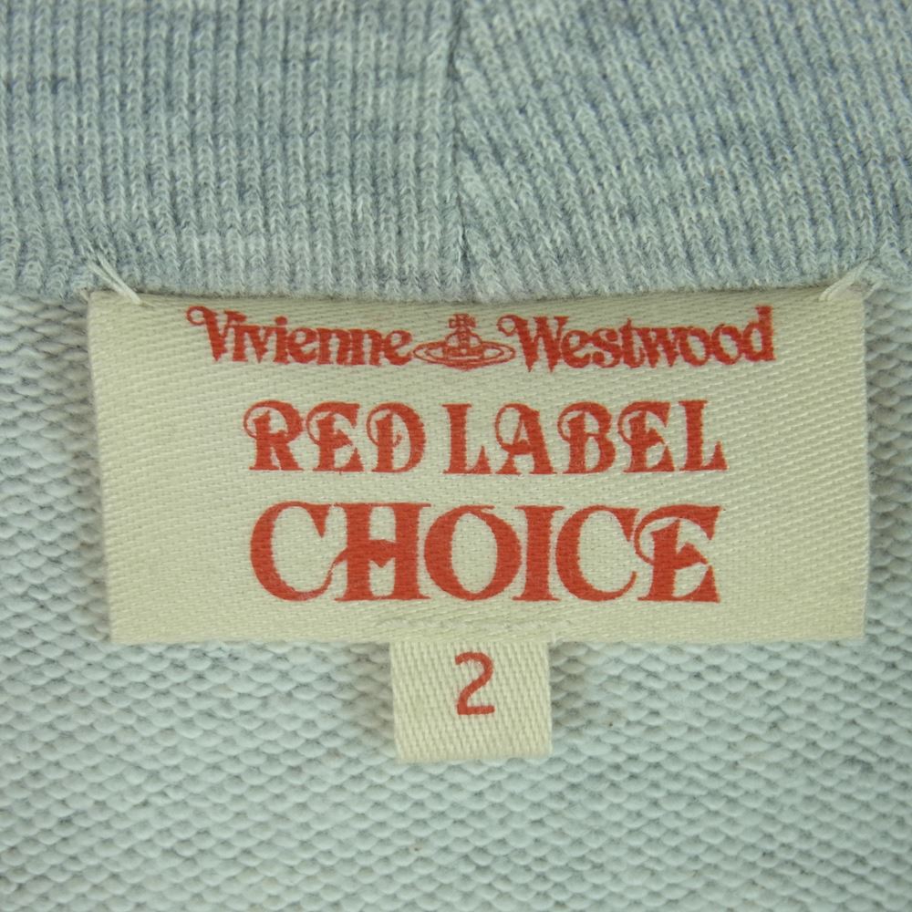 Vivienne Westwood ヴィヴィアンウエストウッド 50001M RED LABEL レッドレーベル CHOICE オーブ ORB 刺繍 チョイス 変形 ハイネック ジップ パーカー グレー系 2【中古】