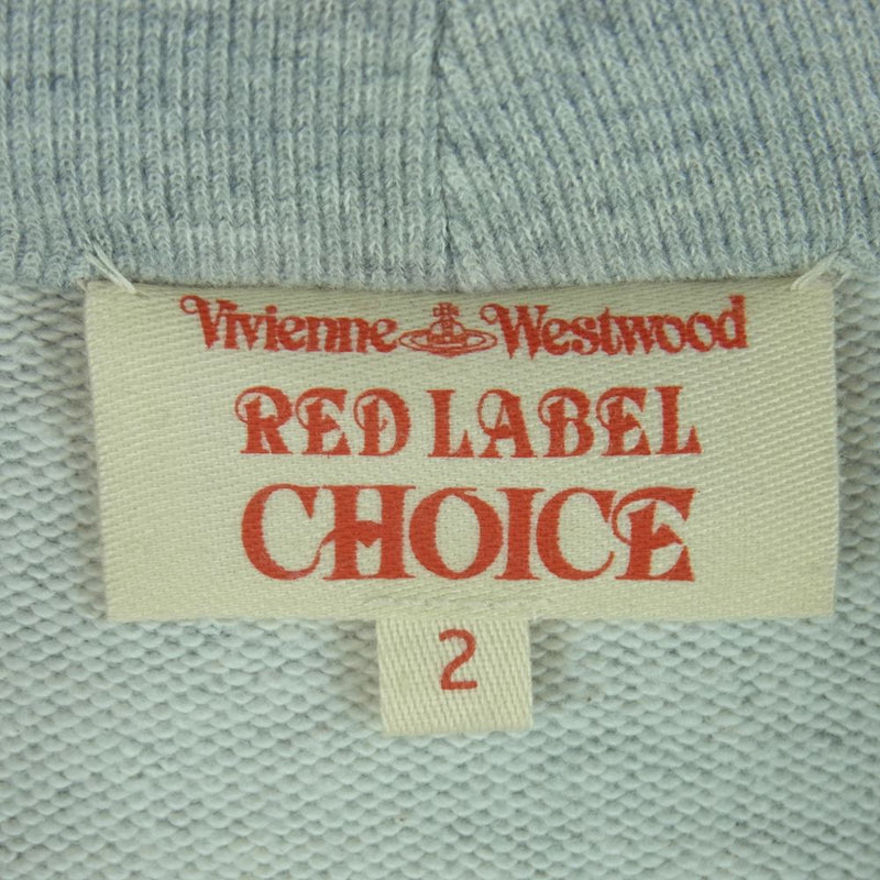 Vivienne Westwood ヴィヴィアンウエストウッド 50001M RED LABEL レッドレーベル CHOICE オーブ ORB 刺繍  チョイス 変形 ハイネック ジップ パーカー グレー系 2【中古】