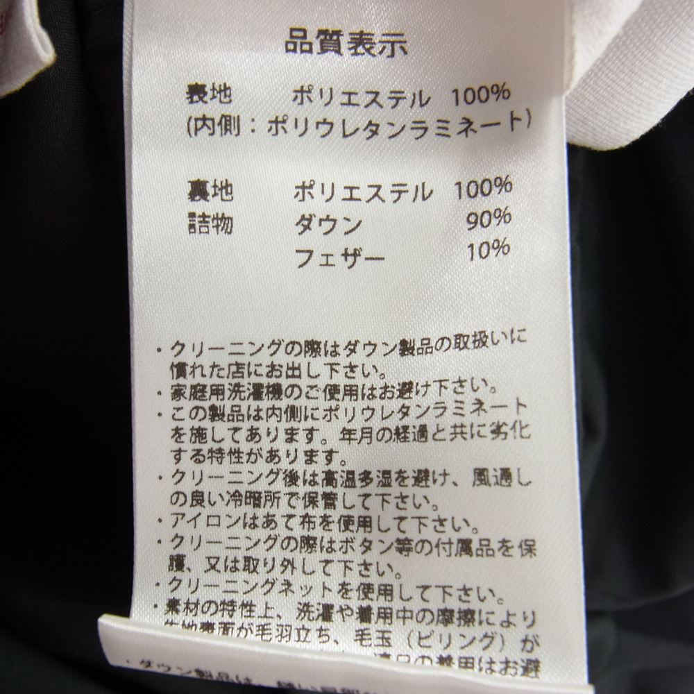 Pyrenex ピレネックス HMO072  × EDIFICE エディフィス 別注 BLOW ダウン ジャケット コート  ブラック系 S【中古】