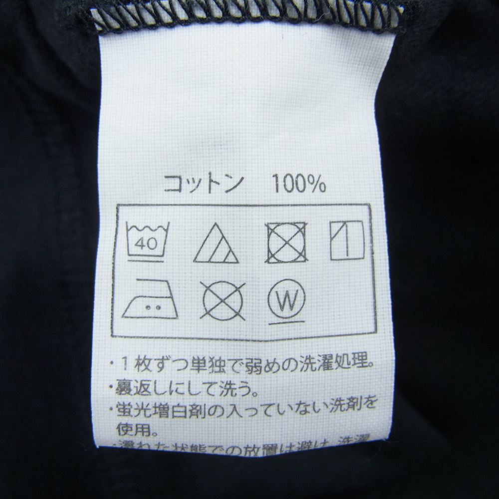 COOTIE クーティー ロゴ ポケット クルーネック 半袖 Tシャツ TEE ブラック系 S【中古】
