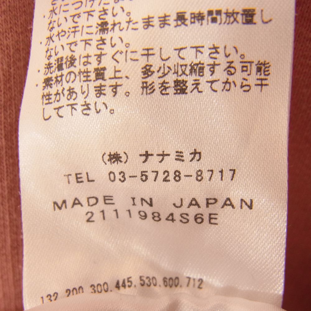 THE NORTH FACE ノースフェイス NT6302N PURPLE LABEL × nanamica 10OZ MOUNTAIN SWEAT PARKA パープルレーベル ナナミカ マウンテン スウェット パーカー ピンク系 M【中古】
