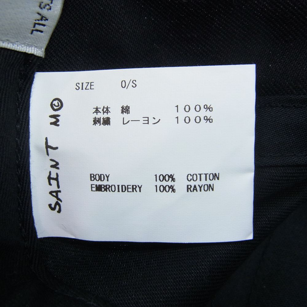 セントマイケル 23SS SM-S23-0000-071 Eternity Cap 刺繍 キャップ ブラック系 O/S【新古品】【未使用】【中古】