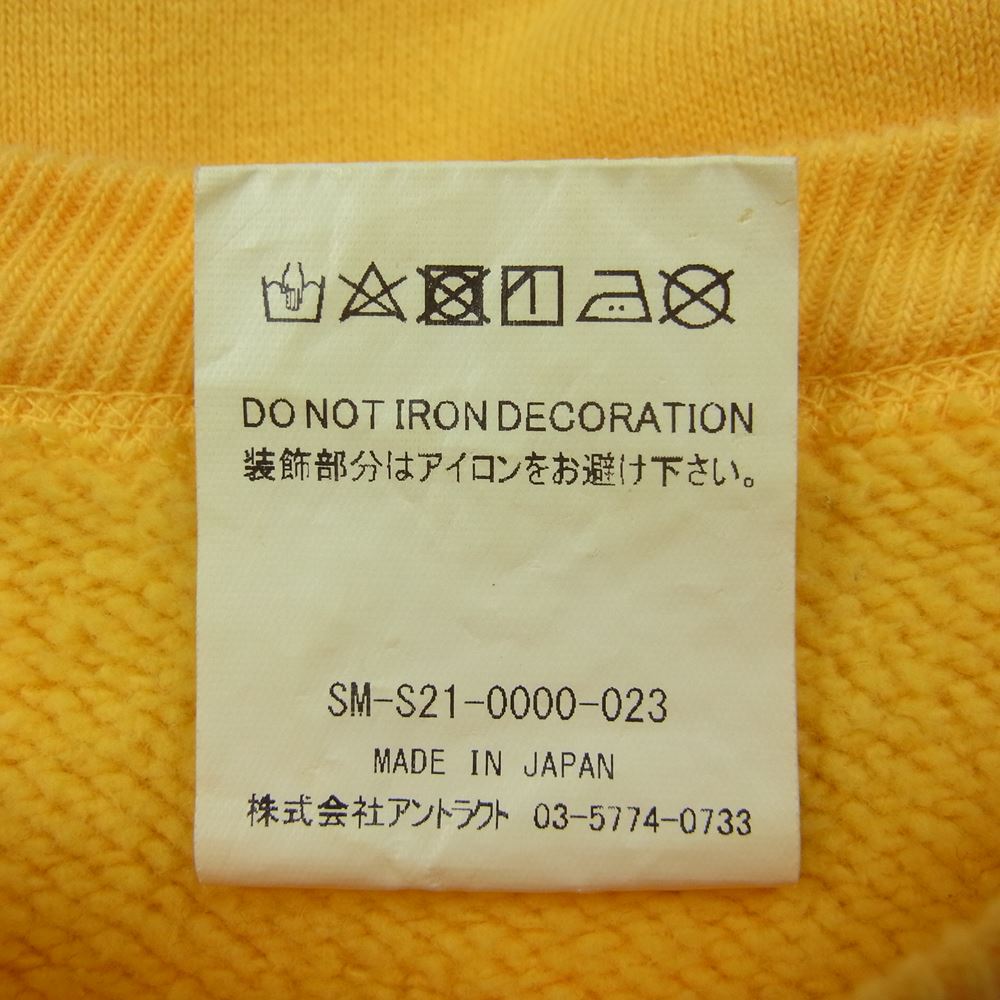 セントマイケル 21SS SM-S21-0000-023 Smile Raglan Sweat Shirt スマイル ラグラン スウェット シャツ クルーネック トレーナー イエロー系 L【中古】