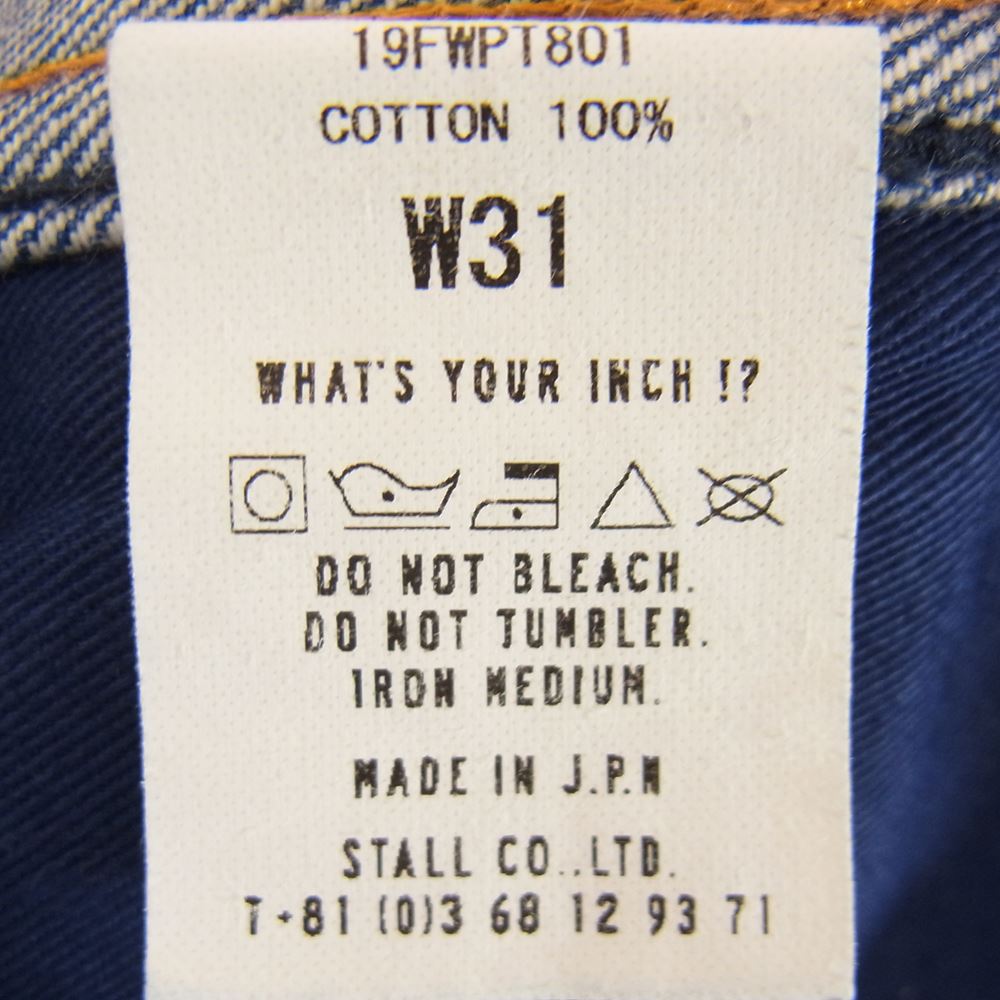 ウェストオーバーオールズ 19FWPT801 801S DENIM デニム パンツ インディゴブルー系 31【美品】【中古】