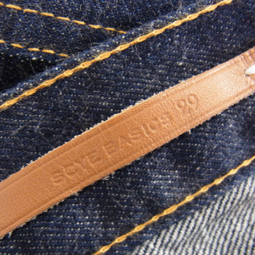 Scye サイ 5122-83546 Selvedge Denim Wide Leg Jeans Denim ベーシックス ワイドデニム セルビッジ リジッド デニム ジーパン インディゴブルー系 29【美品】【中古】