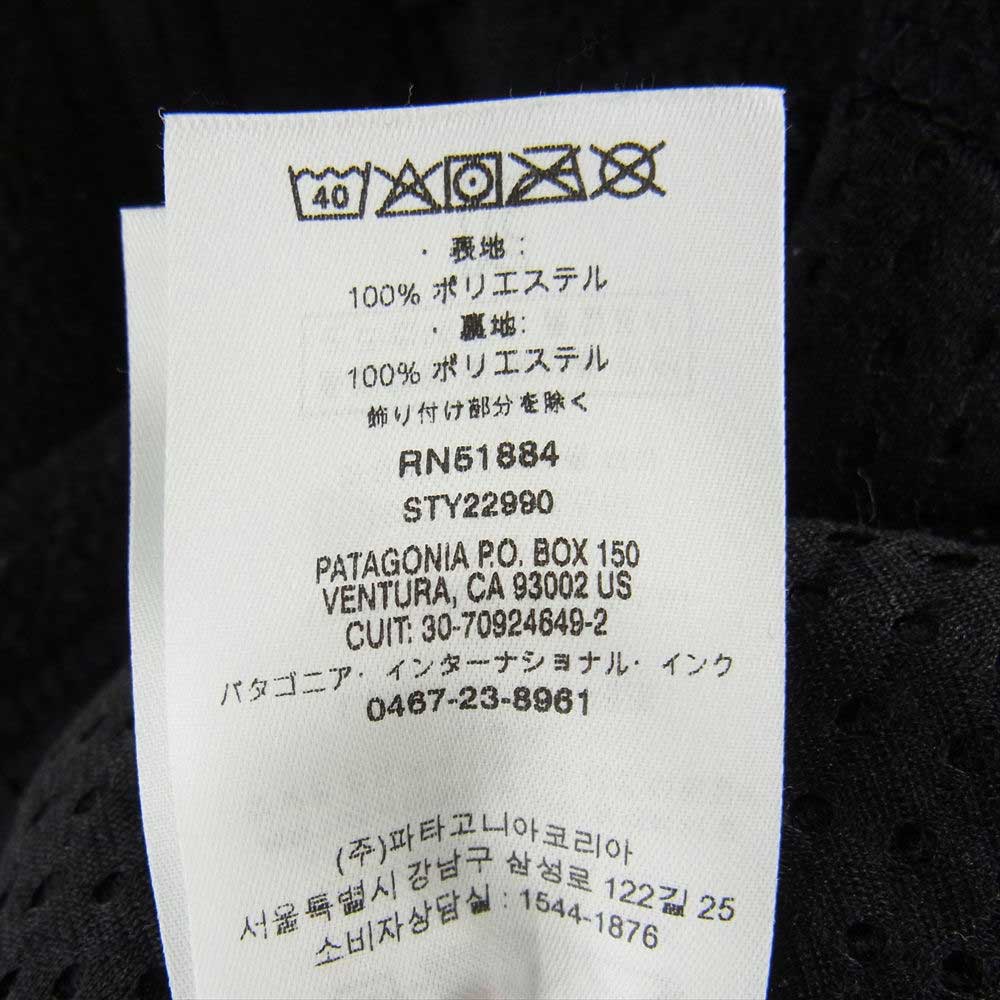 patagonia パタゴニア 20AW 22990FA20 Classic Synch Jacket クラシック シンチラ フリース ジャケット ブラック系 XS【中古】