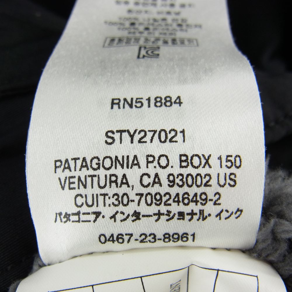 patagonia パタゴニア 16AW 27021FA16 Isthmus Parka イスマス フリース ナイロン パーカ フード ジャケット ブラック系 XS【中古】