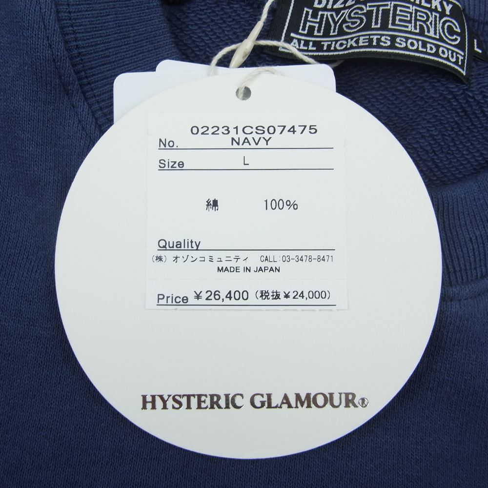 HYSTERIC GLAMOUR ヒステリックグラマー 02231CS07 VIXEN GIRL ガール 刺繍 スウェット クルーネック ネイビー系 L【新古品】【未使用】【中古】