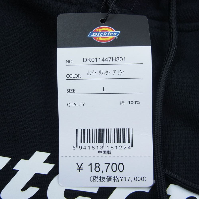 マスターマインド DK011447H301 × Dickies ディッキーズ MMJ HOODIE ロゴ プリント フーディー プルオーバー パーカー ブラック系 L【新古品】【未使用】【中古】