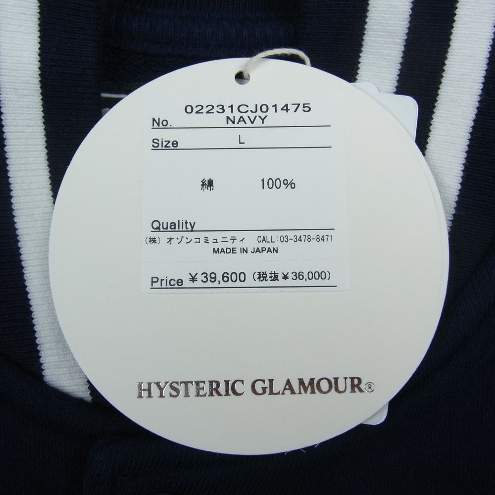 HYSTERIC GLAMOUR ヒステリックグラマー 02231CJ01 DEVIL MADE ME DO