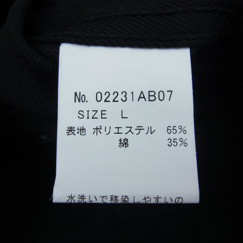 HYSTERIC GLAMOUR ヒステリックグラマー 02231AB07 UNTAMED YOUTH バックプリント トラッカー ジャケット ブラック系 L【新古品】【未使用】【中古】