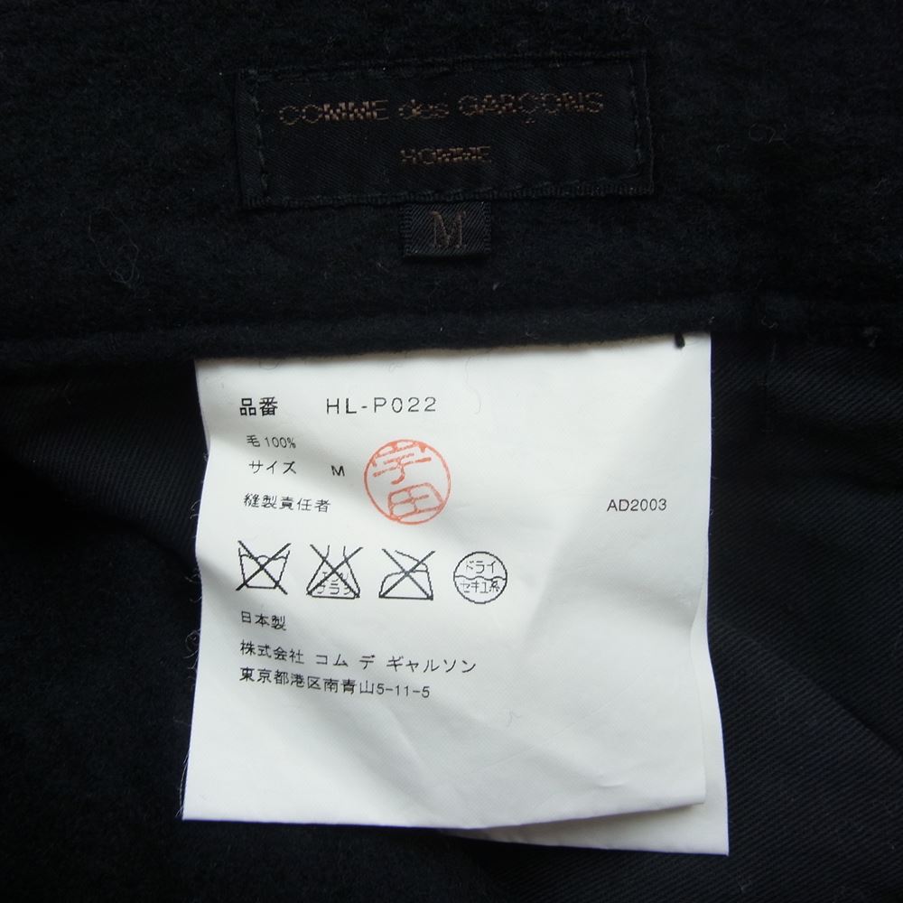 COMME des GARCONS HOMME コムデギャルソンオム AD2003 HL-P033 ウール縮絨 5ポケット パンツ ブラック系 M【中古】