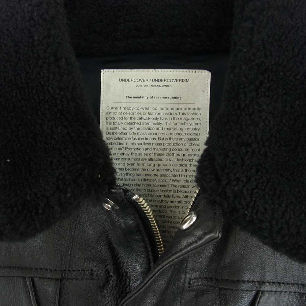 UNDERCOVER アンダーカバー 10-11AW F4209 undercoverism アンダーカバイズム 羊革 ラムレザー スクラッチ加工 襟ボア ジャケット ブルゾン ブラック系 2【中古】