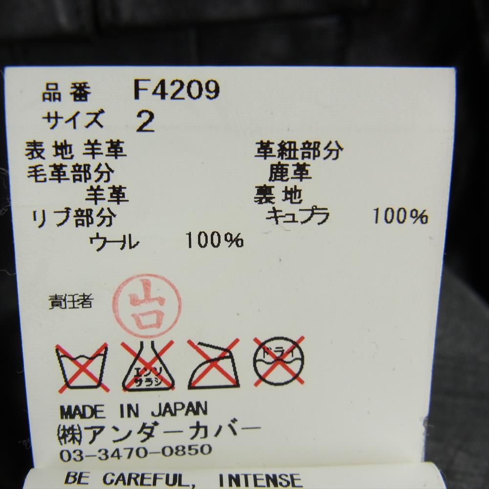 UNDERCOVER アンダーカバー 10-11AW F4209 undercoverism アンダーカバイズム 羊革 ラムレザー スクラッチ加工 襟ボア ジャケット ブルゾン ブラック系 2【中古】