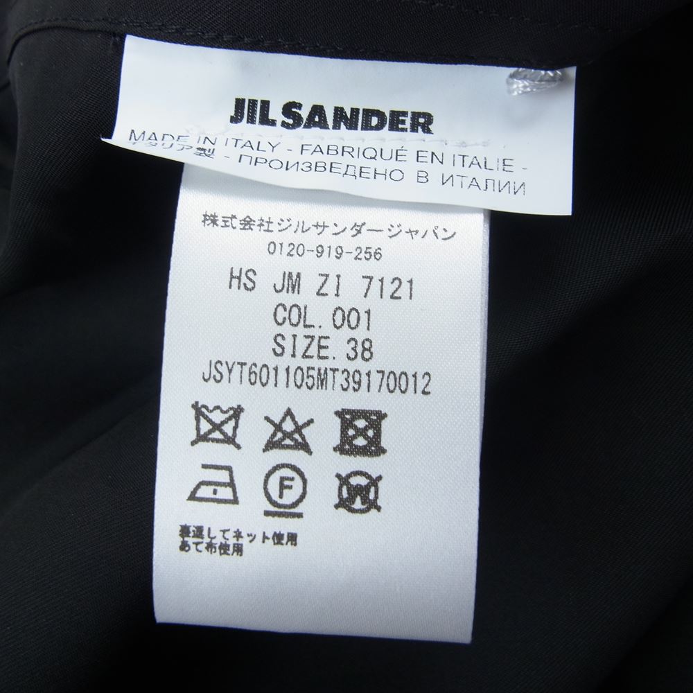 JIL SANDER ジルサンダー HS JM ZI 7121 国内正規品 7 DAYS SHIRTS Friday P.M シルク混レーヨン ロールタブ 長袖  シャツ ブラック系 38/15【美品】【中古】